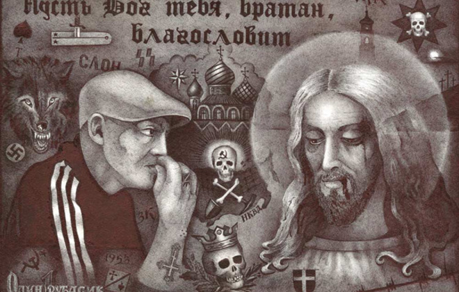 Sexy Ukrainian Ballpoint Drawings
