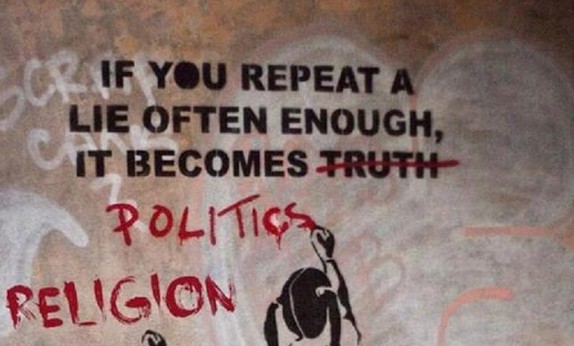 Banksy Hasn't Been Arrested, You're All Just Stupid