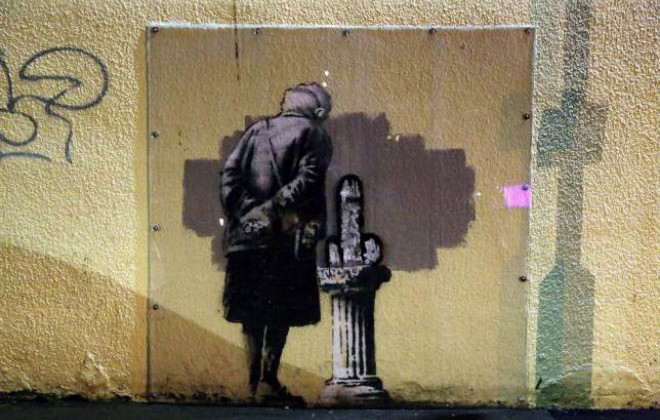 Banksy Featuring A Giant Penis