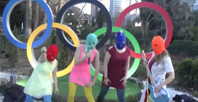 Pussy Riot - Putin Will Teach You to Love the Motherland