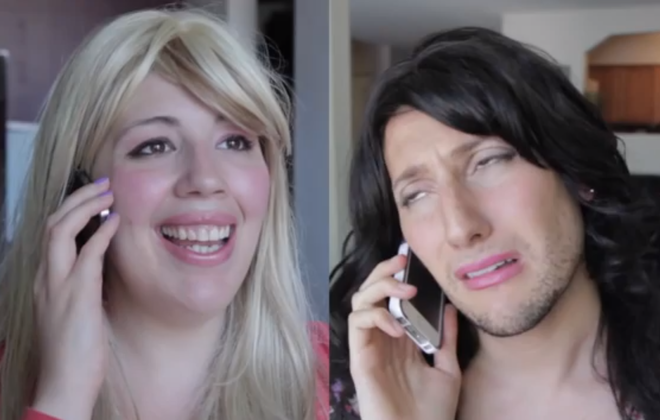Just Text Me - Keisha feat. Brandi