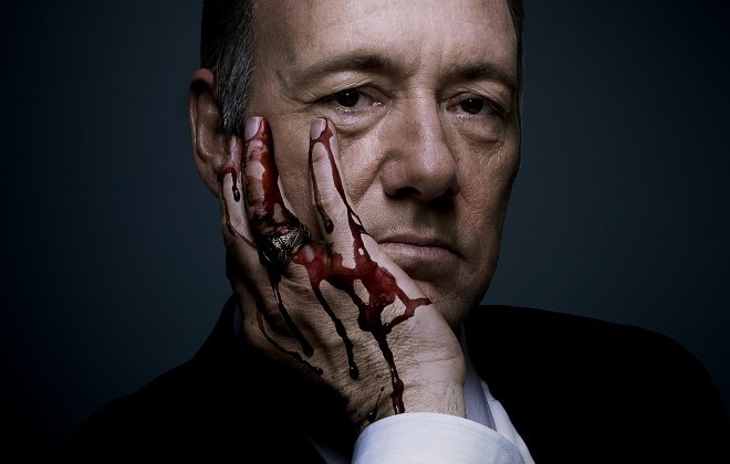 Brand New: House Of Cards Series 5 Trailer