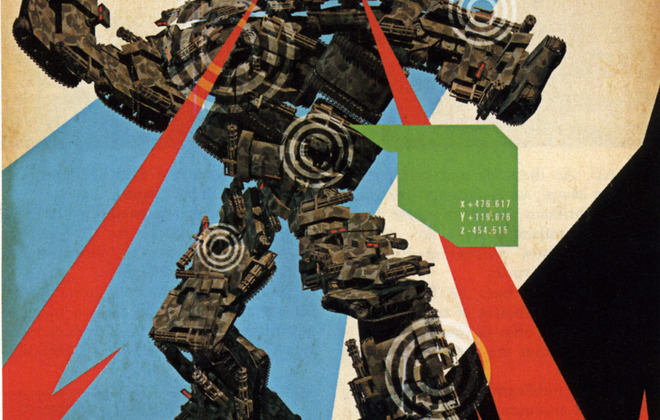 The World's Coolest Robots
