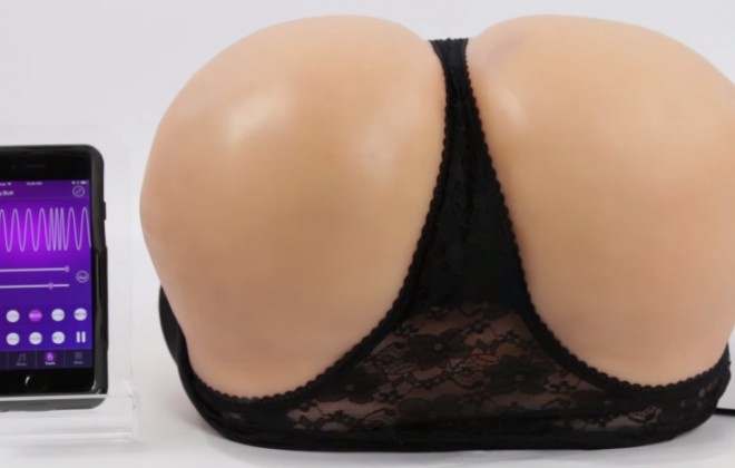 Pornhub's Twerking Robot Butt