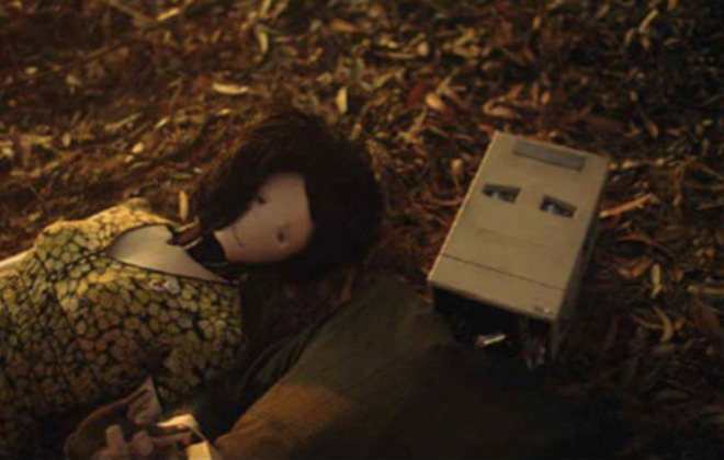 Spike Jonze - I'm Here