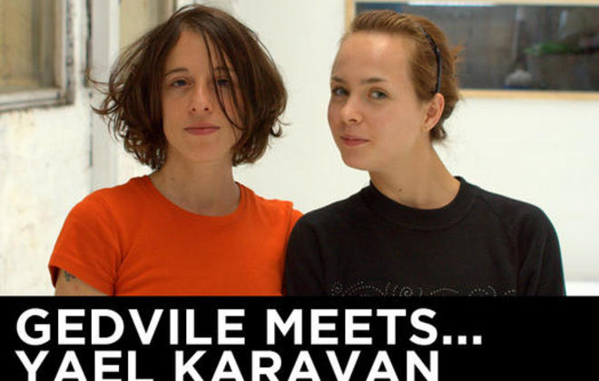 Yael Karavan