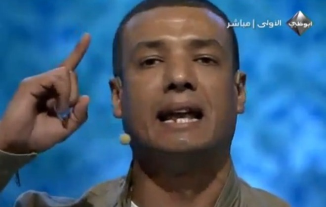Egyptian Protest Poetry Idol
